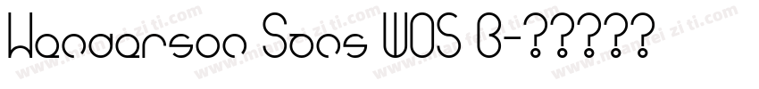 Henderson Sans W05 B字体转换